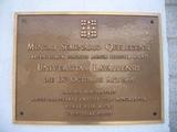 Plaque du tricentenaire de l'Université Laval. Vue avant