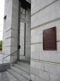 Plaque des Origines de Montréal. Vue d'ensemble