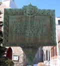 Plaque du père Albert Lacombe. Vue avant