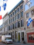 Magasin-entrepôt John-Pratt. Vue avant