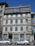 Magasin-entrepôt Simon-Valois. Vue arrière