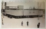 L'Estérel Ski Club. Bâtiment Estérel Ski Club - Sainte-Marguerite-du-Lac-Masson