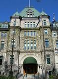 Hôtel de Ville de Québec. Détail. Vue avant