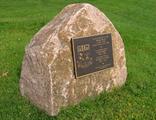 Plaque de Pierre Blais. Vue d'ensemble