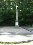 Monument du père Ennemond Massé. Vue avant