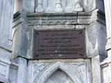 Plaque du monument de la Foi. Vue avant