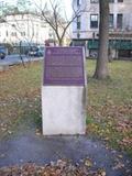 Plaque de la cathédrale épiscopale de la Sainte-Trinité. Vue d'ensemble