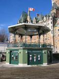 Kiosque Princesse Louise. Vue avant