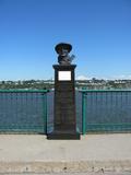 Monument de Clarence Gagnon