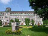 Bâtiment principal du collège Notre-Dame. Vue avant