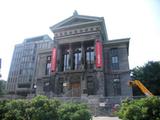 Musée Redpath. Vue avant