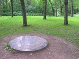 Sculpture (La montagne des jours). Vue avant