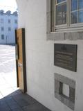 Plaque de la Cour-du-Séminaire-de-Québec. Vue d'ensemble