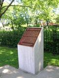 Plaque du cimetière de l'Hôpital-Général de Québec. Vue d'ensemble