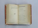 Livre (Poésies, 1878-1879). Intérieur de l'imprimé