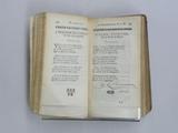 Livre (Les poésies de Malherbe ; avec les observations de Ménage). Intérieur de l'imprimé avec signature