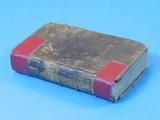 Livre (The works of Shakespear in eight volumes (Tome II)). Extérieur de l'imprimé