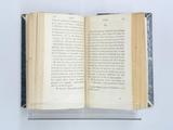 Livre (Supplément au cours de littérature, ou, Choix de jugemens des écrivains français sur les littérateurs anciens et modernes (Tome I)). Intérieur de l'imprimé