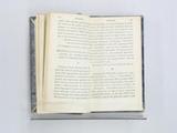 Livre (Supplément au cours de littérature, ou, Choix de jugemens des écrivains français sur les littérateurs anciens et modernes (Tome II)). Intérieur de l'imprimé