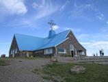 Oratoire du Mont-Saint-Joseph. Site. Vue avant