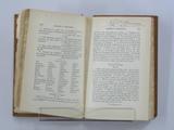 Livre (French conversation-grammar : arranged on an entirely new plan, with questions and answers for the use of schools and private students). Intérieur de l'imprimé avec signature