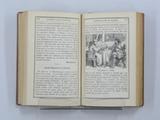 Livre (Nouvelle série de livres de lecture graduée : en langue française pour les écoles catholiques : seule série approuvée par le Conseil de l'instruction publique de la Province de Québec). Intérieur de l'imprimé
