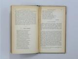 Livre (Le livre de l'école, choix de lectures expliquées à l'usage des écoles primaires). Intérieur de l'imprimé