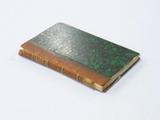 Livre (Méthode euphonique et grammaticale française tirée du génie national). Extérieur de l'imprimé