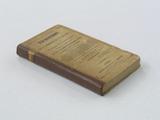 Livre (Enchiridion de ceux qui commencent le grec : pour servir de premier texte d'explication pendant et à mesure que les élèves apprennent les simples éléments de grammaire grecque, accompagné d'exercices gradués). Extérieur de l'imprimé