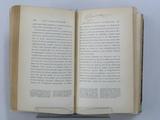 Livre (Le droit des obligations (Tome I)). Intérieur de l'imprimé avec signature