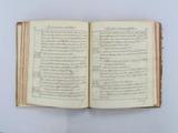 Livre (Extraits des édits, déclarations, ordonnances, règlemens et commissions de Sa Majesté très chrétienne, des règlemens et jugemens des gouverneurs généraux et intendans concernans la justice). Intérieur de l'imprimé