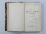 Livre (Coutumes et règlements de la République d'Avignon au treizième siècle). Page de titre