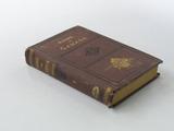 Livre (Rome in Canada : the ultramontane struggle for supremacy over the civil authority). Extérieur de l'imprimé