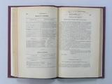 Livre (Droit administratif ou Manuel des paroisses et fabriques). Intérieur de l'imprimé avec signature