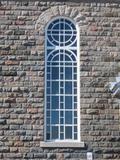 Église de Notre-Dame-de-l'Annonciation. Vue de détail