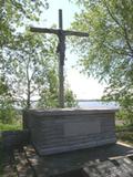 Calvaire du cimetière de Saint-Jean. Vue avant