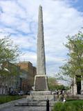 Monument aux pionniers. Vue d'ensemble