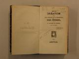 Livre (De la création : essai sur l'origine et la progression des êtres (Tome II)). Page de titre