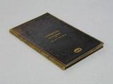 Livre (Cérémonies funèbres dans les églises cathédrales du Bas-Canada, en l'honneur des glorieux défenseurs du St. Siège tombés en résistant à l'invasion piémontaise, en septembre 1860 : avec les discours prononcés, à cette occasion par M. Louis Laflèche, V.-G., supérieur du Séminaire de Nicolet, et par M. Isaac Desaulniers, ptre. membre du Collège de St. Hyacinthe, professeur de philosophie au même collège et ancien supérieur). Extérieur de l'imprimé