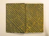 Livre (Législation et jurisprudence concernant la propriété littéraire et artistique). Intérieur de l'imprimé