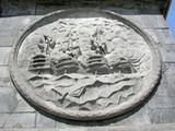 Plaque de la bataille de Trafalgar. Détail. Vue avant