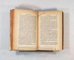 Livre (Quatorze mois dans l'Amérique du Nord (1875-1876) (Tome II)). Intérieur de l'imprimé et signature de Pierre-Joseph-Olivier Chauveau