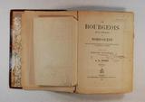 Livre (Les bourgeois de la Compagnie du Nord-Ouest : récits de voyages, lettres et rapports inédits relatifs au Nord-Ouest canadien (Tome I)). Page de titre