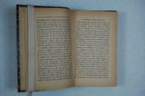 Livre (Notes de voyage : Nouvelle-France et Nouvelle-Angleterre). Intérieur de l'imprimé