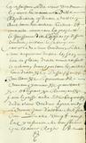 Document (Vente d'une propriété à Montréal, acquise de la succession du curé Perot, par Charles Aubert de La Chesnaye à Pierre D'Aillebout d'Argenteuil)