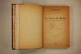 Livre (A short sketch of the life of the Hon. Thomas D'Arcy McGee, M.D., for Montreal (West), late Minister of Agriculture and Immigration for Canada, &c., &c., &c.). Page de titre