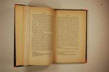 Livre (Second éloge historique de la soeur Marguerite Bourgeoys : fondatrice, dans le Canada, de la Congrégation de Notre-Dame de Villemarie ou Montréal). Intérieur de l'imprimé