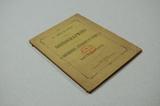 Livre (Monographies : gouverneurs, intendants et évêques de la Nouvelle-France (Ex. II)). Extérieur de l'imprimé