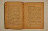 Livre (Le gouvernement provincial devant l'opinion : discours-programme prononcé le 6 septembre 1896, à Saint-Jean-Port-Joli). Intérieur de l'imprimé