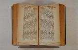 Livre (Mémoires pour servir à l'histoire d'Anne d'Autriche : épouse de Louis XIII, roi de France (Tome II)). Intérieur de l'imprimé